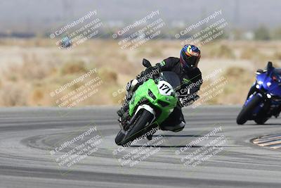 media/Sep-13-2025-2WTD (Sat) [[fb48f02c95]]/C Group/Session 3 (Turn 4)/